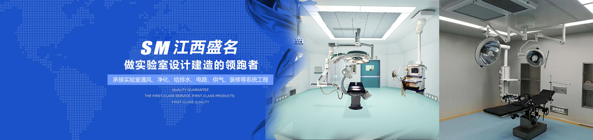 榮譽(yù)資質(zhì)