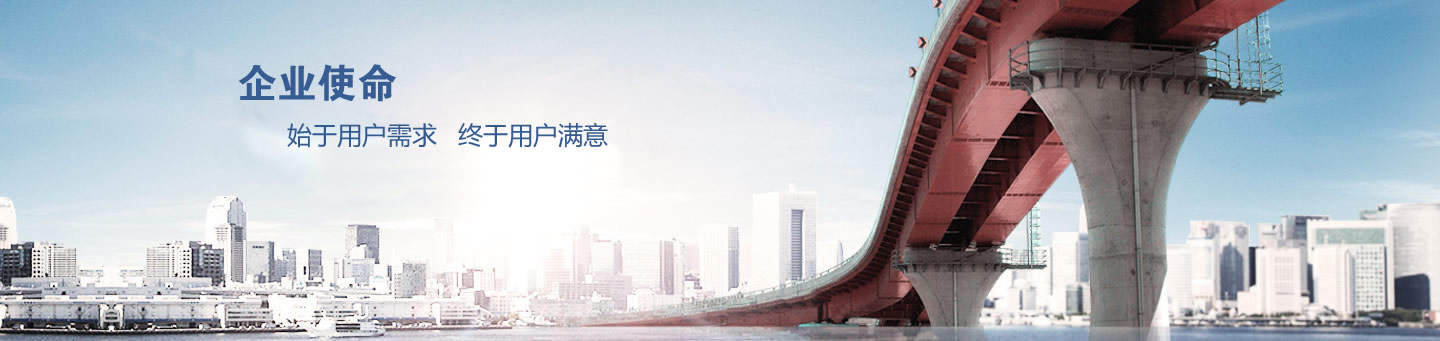 MES管理系統(tǒng)
